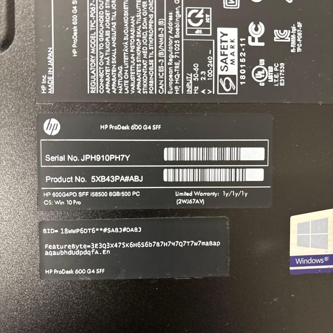 HP Pro 600 G4 SFF / i5-8500 / 8GB ジャンク品