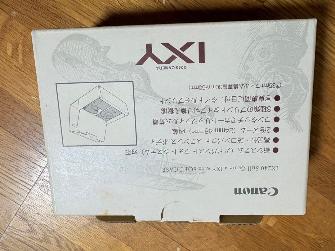 Canon IXY 40 デジタルカメラ 本体