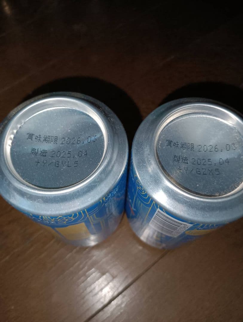 ビール　350ml 60本