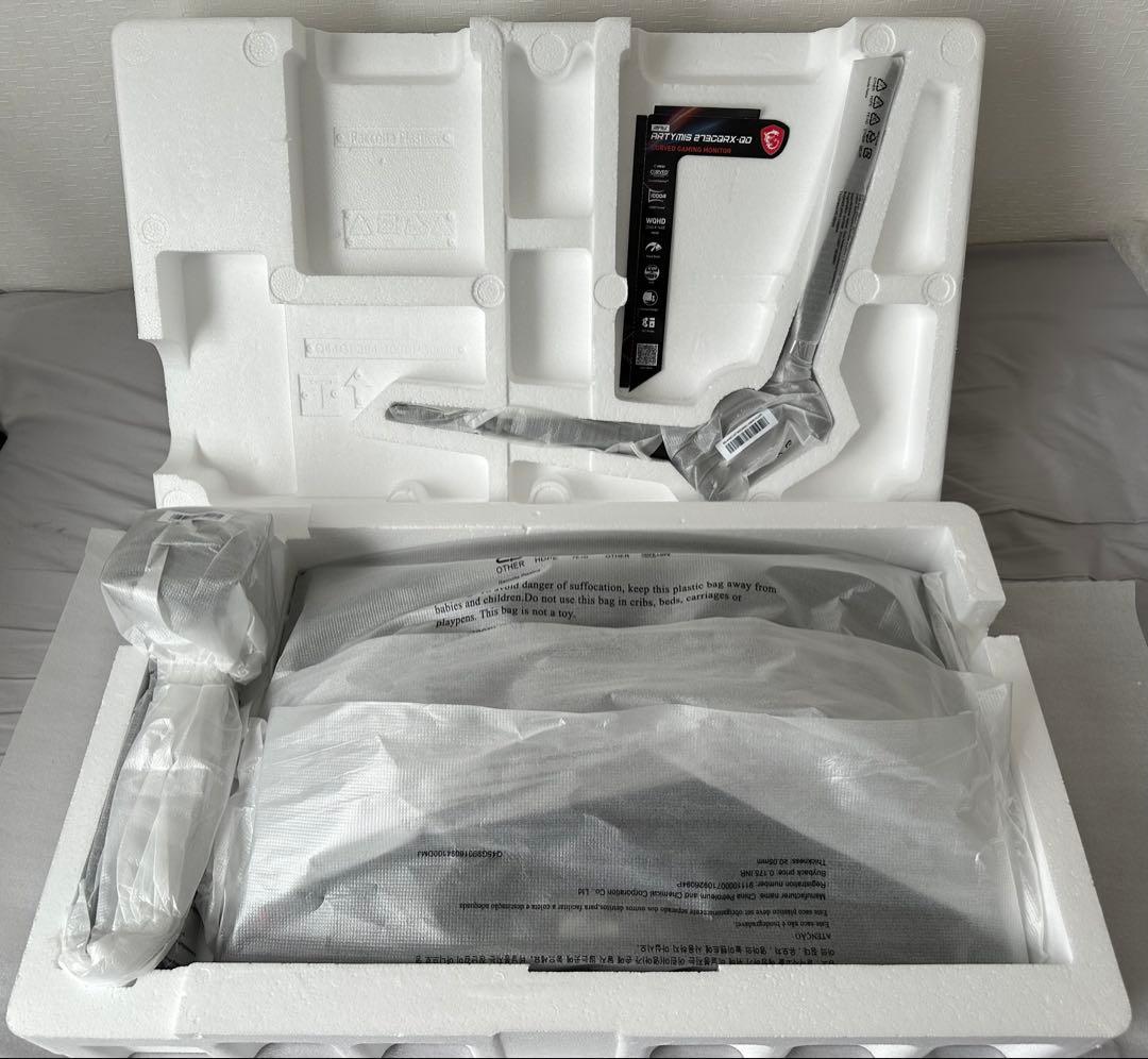 【即購入OK】 MSI MPG ARTYMIS 273CQRX-QD 湾曲