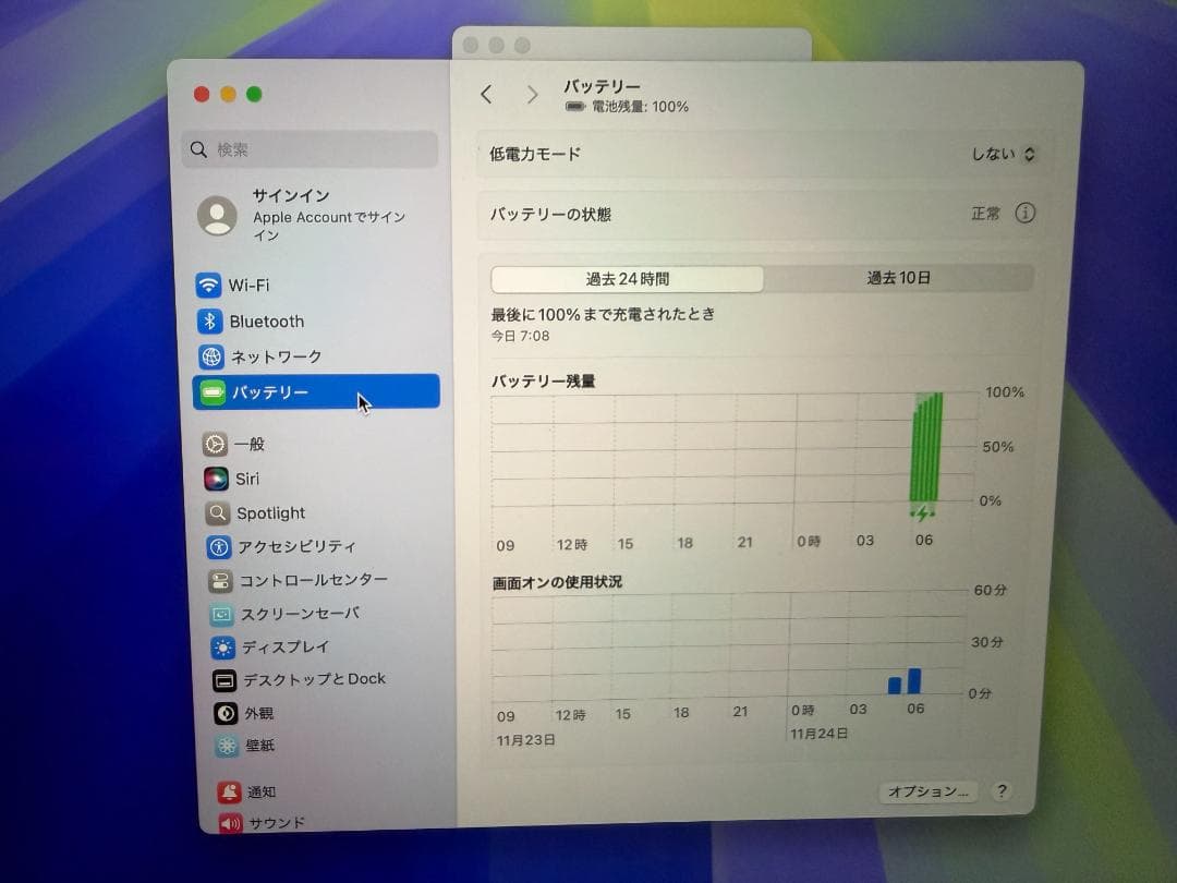 MacBook Air 2020 マックブックエア　76