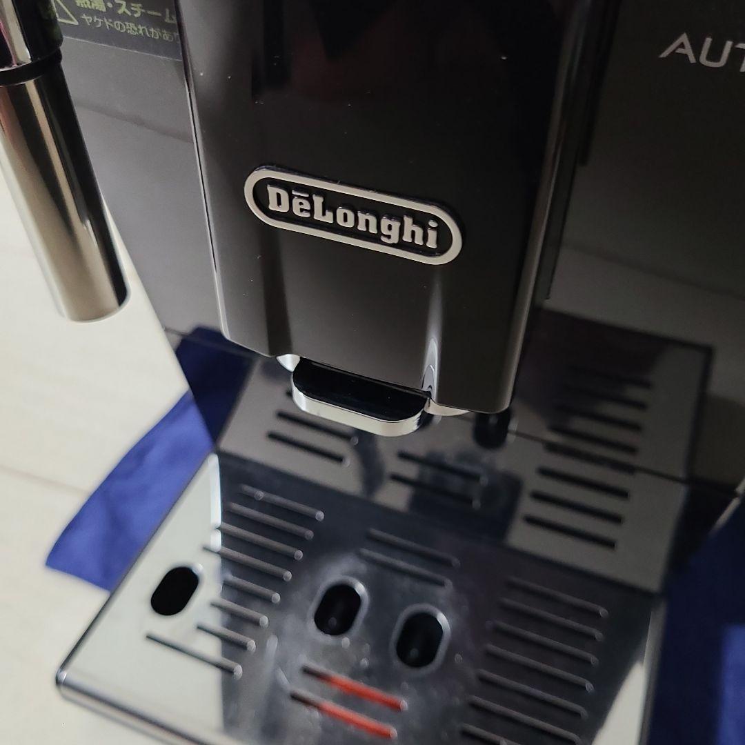 デロンギ オーテンティカ 全自動コーヒーマシン ETAM29510