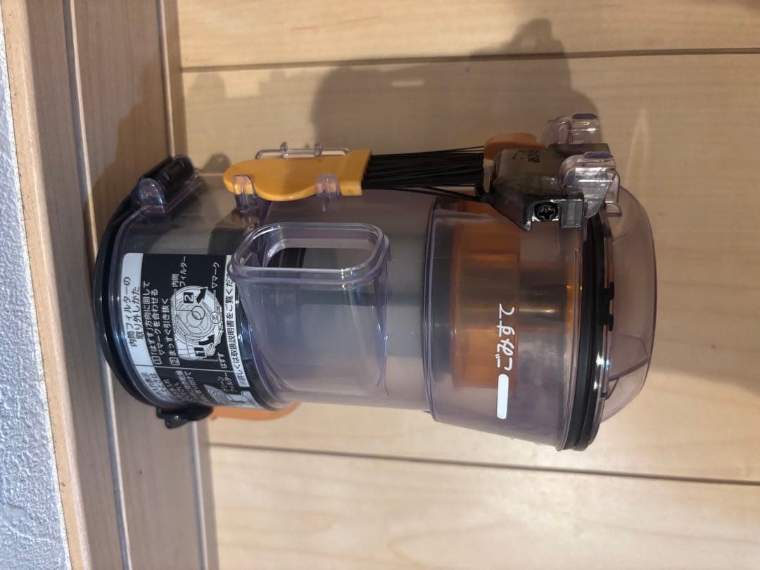 日立 コードレスクリーナー 掃除機　PV-BHL4000J スタンド　BT優