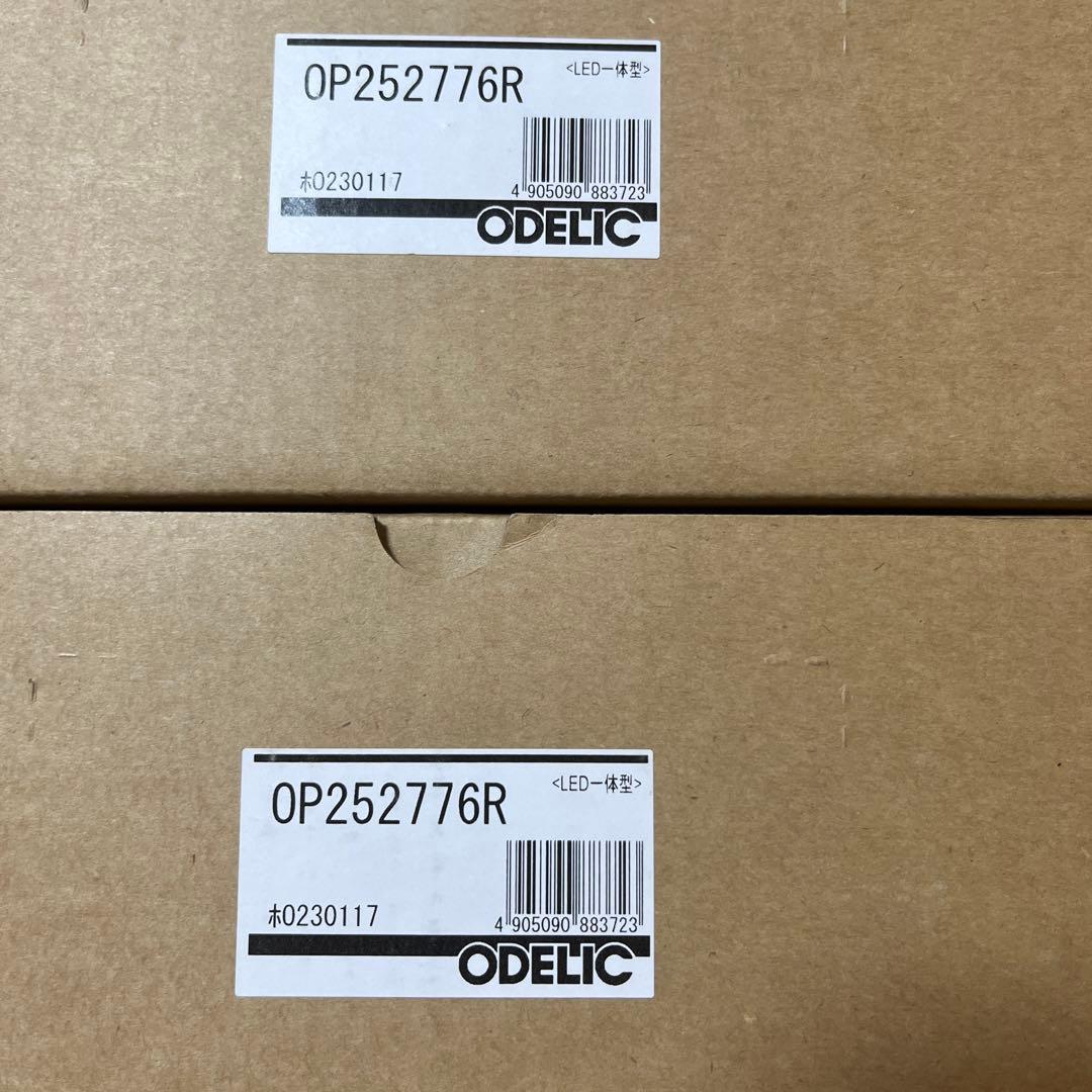 【新品未使用】オーデリック　ペンダントライト　OP252776R　2個セット
