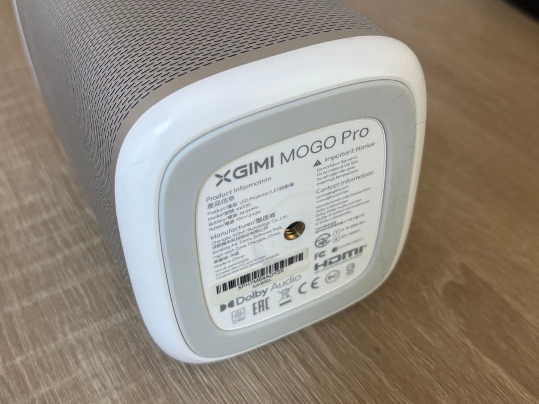 XGIMI MOGO Pro プロジェクター本体＋リモコン＋アダプター＋スタンド