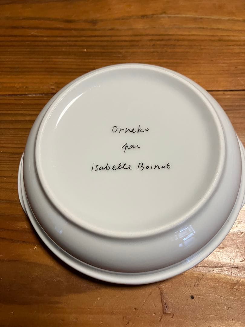 オルネコ　フードボウル　浅型　3皿セット