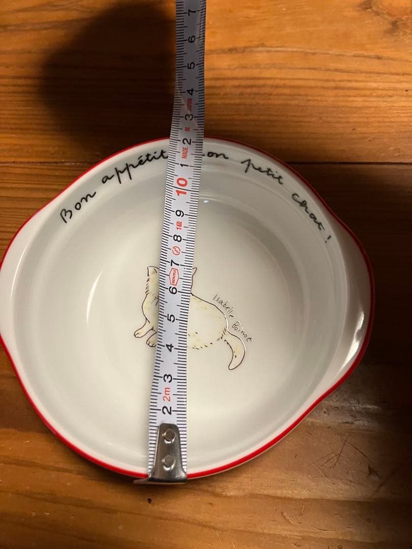 オルネコ　フードボウル　浅型　3皿セット