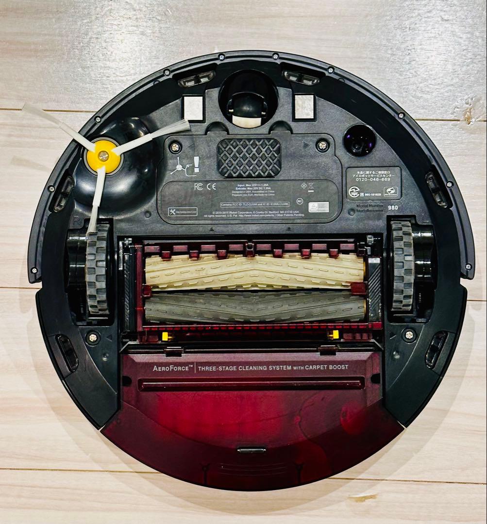 iRobot Roomba 980ルンバ　ロボット掃除機