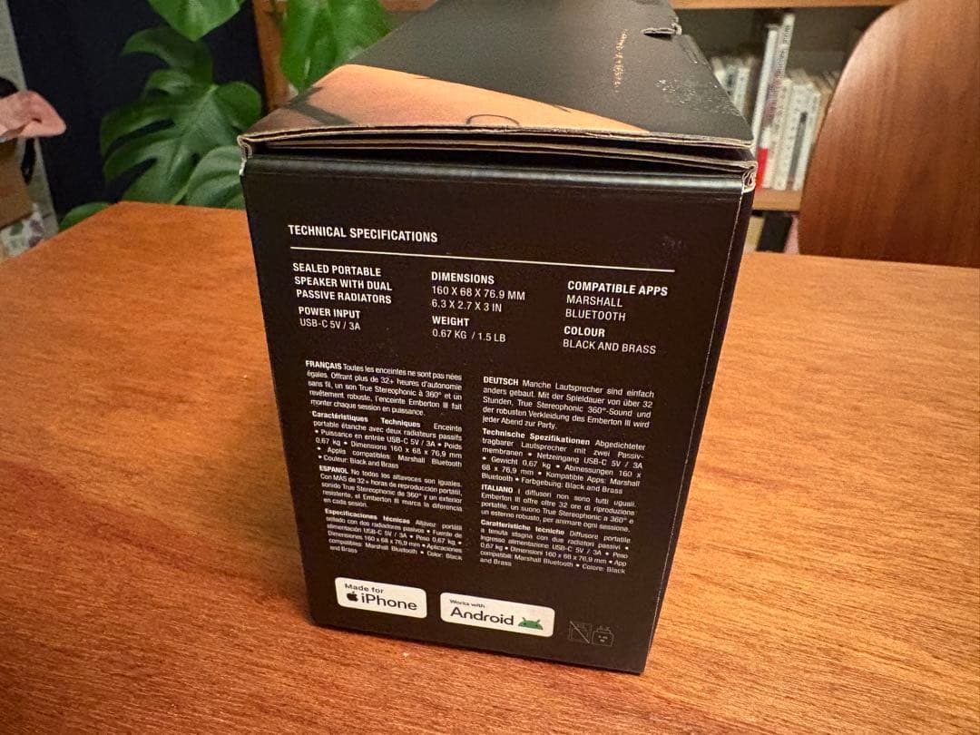 Marshall Emberton III マーシャル　エンバートン 3