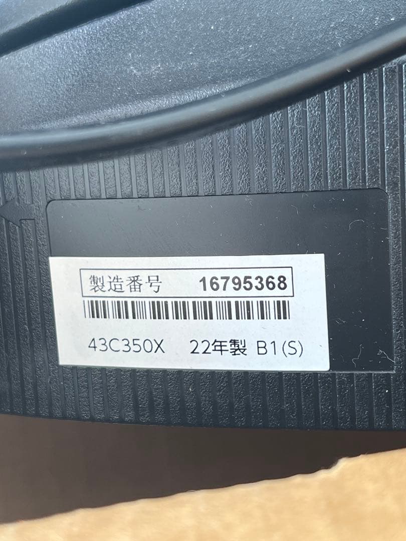 TOSHIBA ＲＥＧＺＡ43C350X 4K液晶テレビ