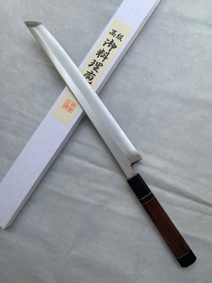 刺身 先丸　包丁　銀三鋼　尺　アイアンウッド水牛八角柄