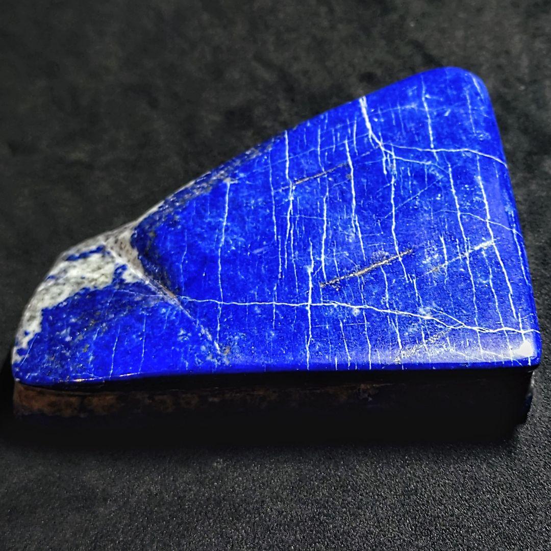 ★ラピスラズリ 台付原石 448g③(SA~SA+)