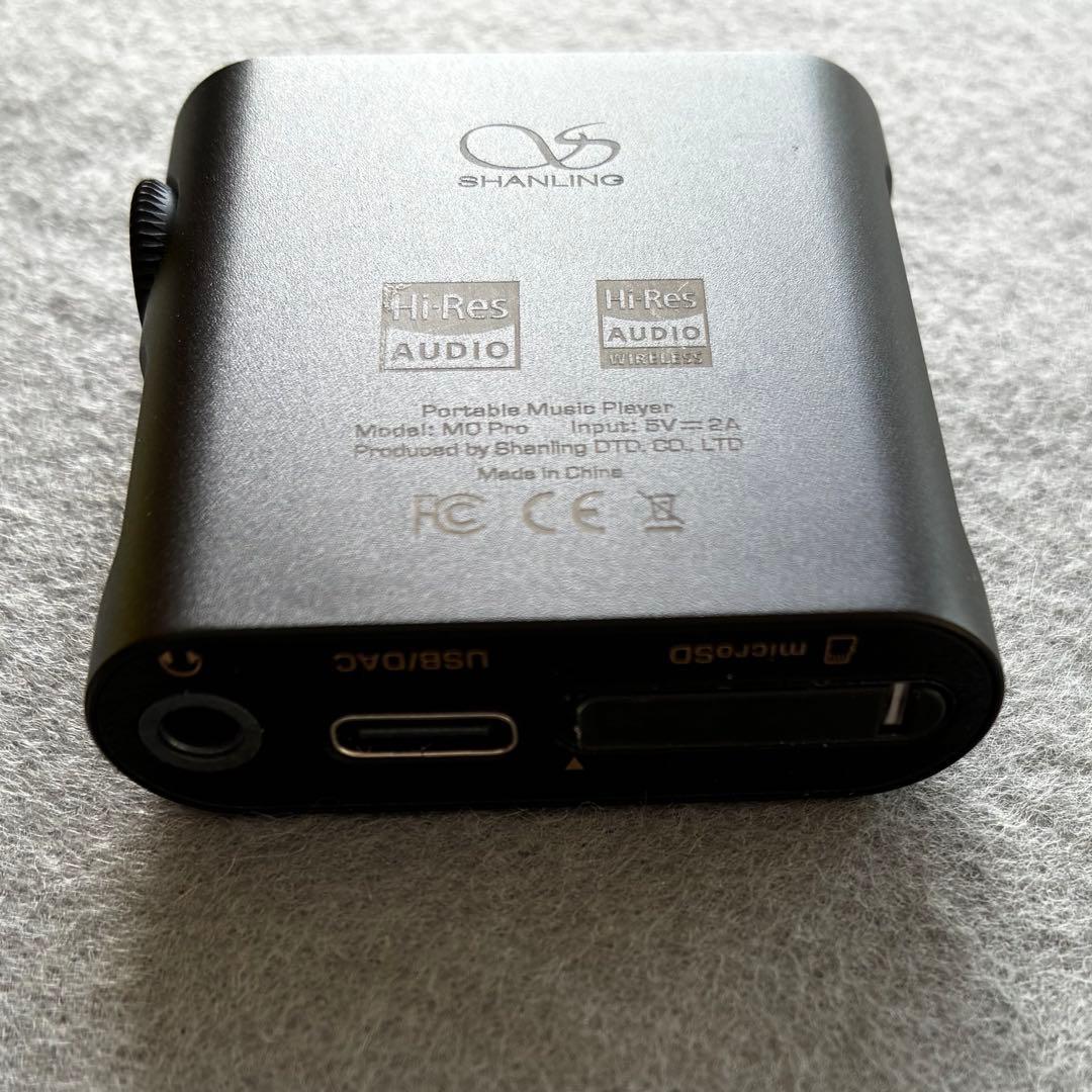 SHANLING M0 Pro HiResポータブル音楽プレーヤー