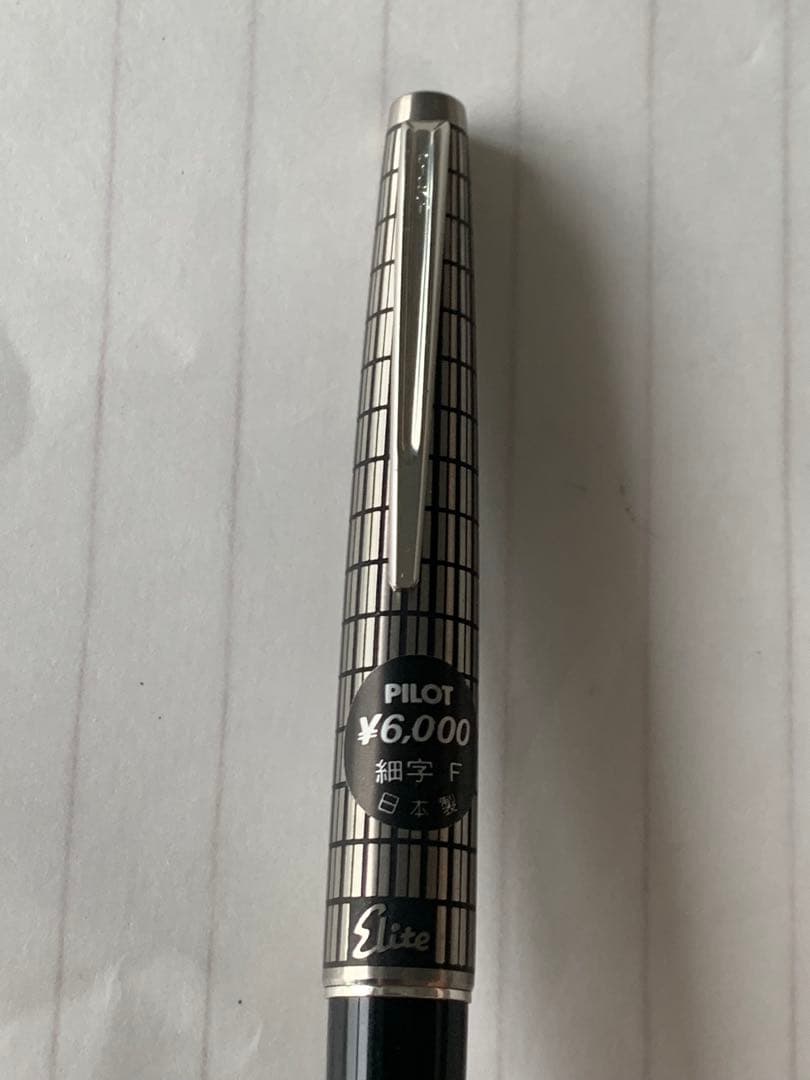 PILOT（パイロット） Elite 蝕刻キャップ 万年筆 18K