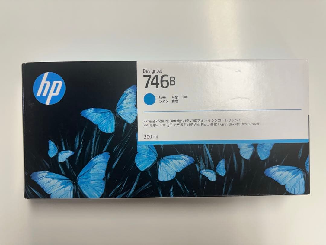 HP DesignJet 746インクカートリッジ5個セット