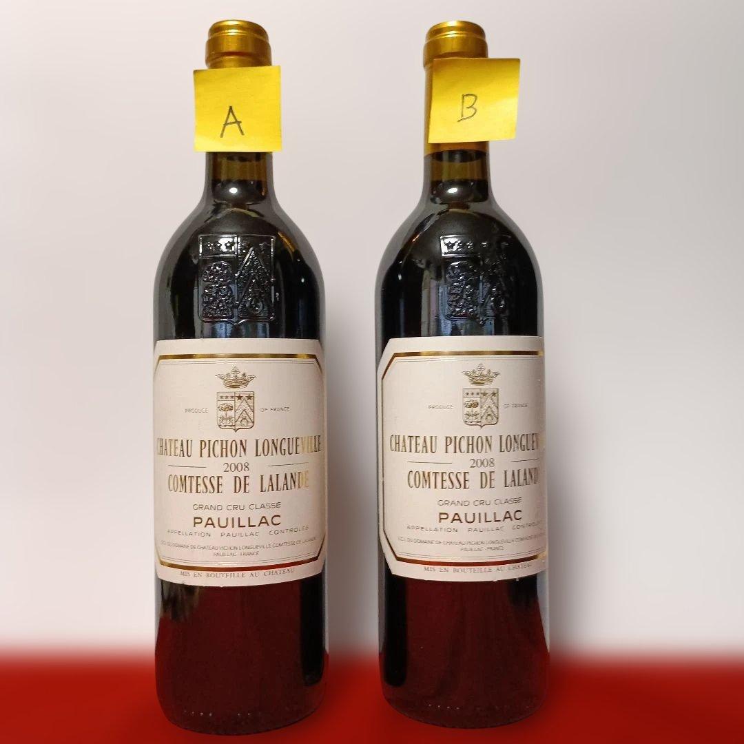 2008年 シャトーピション・ロングヴィル・コンテスト・ド・ラランド