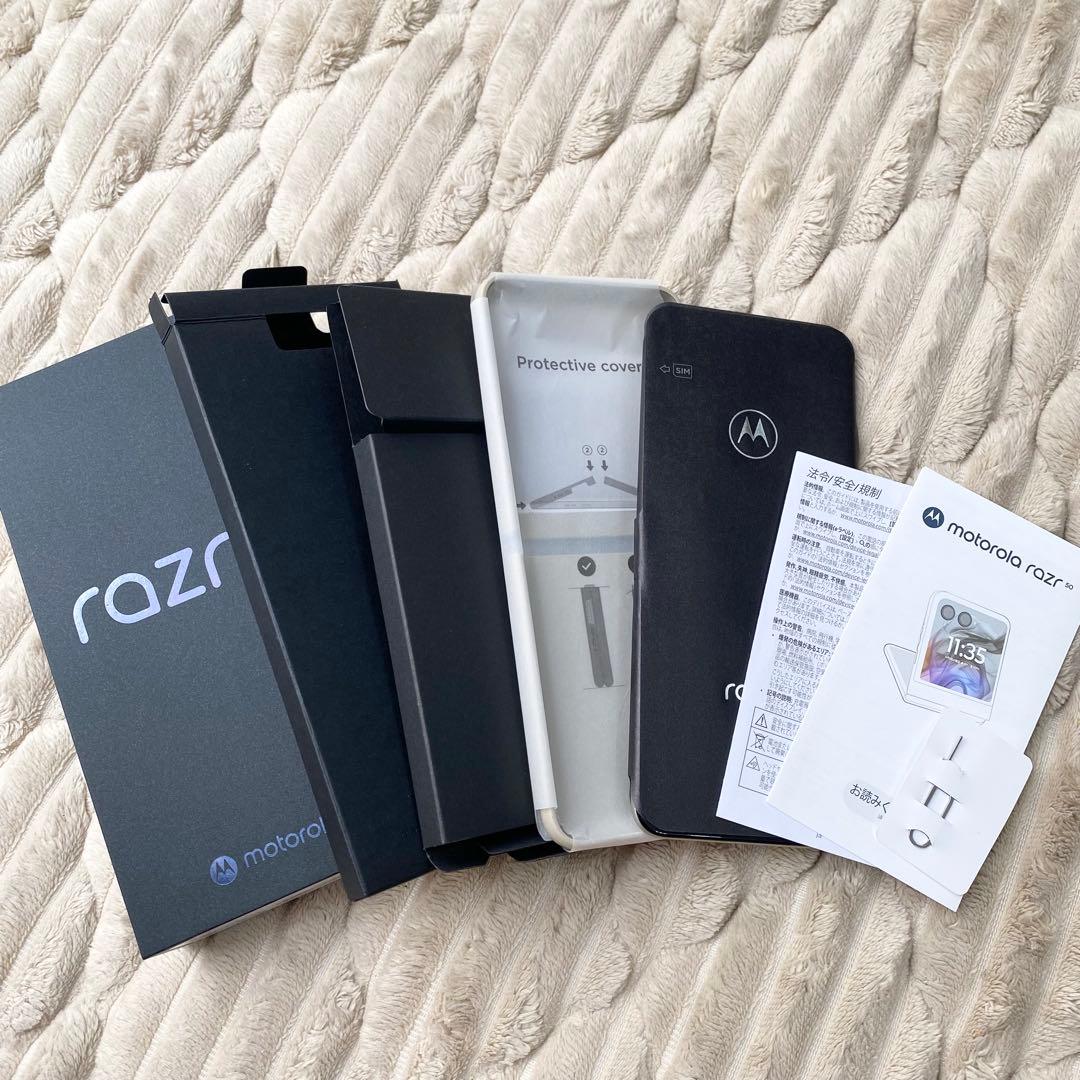 Motorola razr 50（モトローラ レイザー50）SIMフリー512G