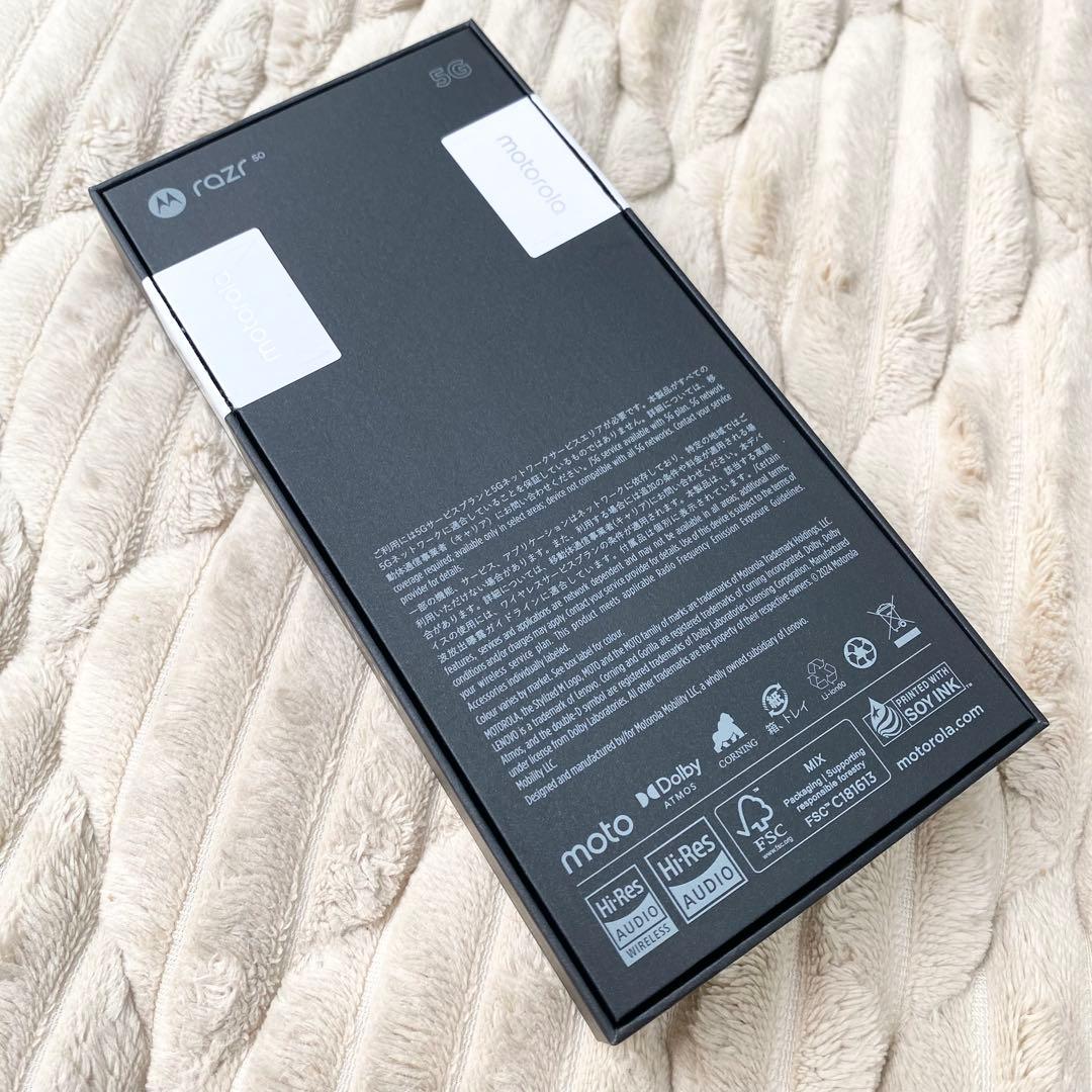 Motorola razr 50（モトローラ レイザー50）SIMフリー512G