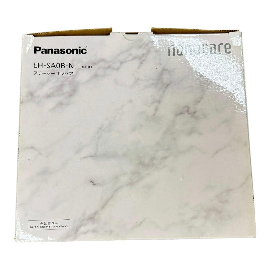 Panasonic ナノケア フェイススチーマー EH-SA08