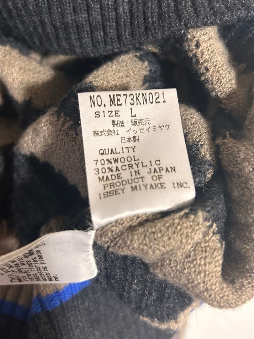 ISSEY MIYAKE MEN 幾何学模様 ニット L