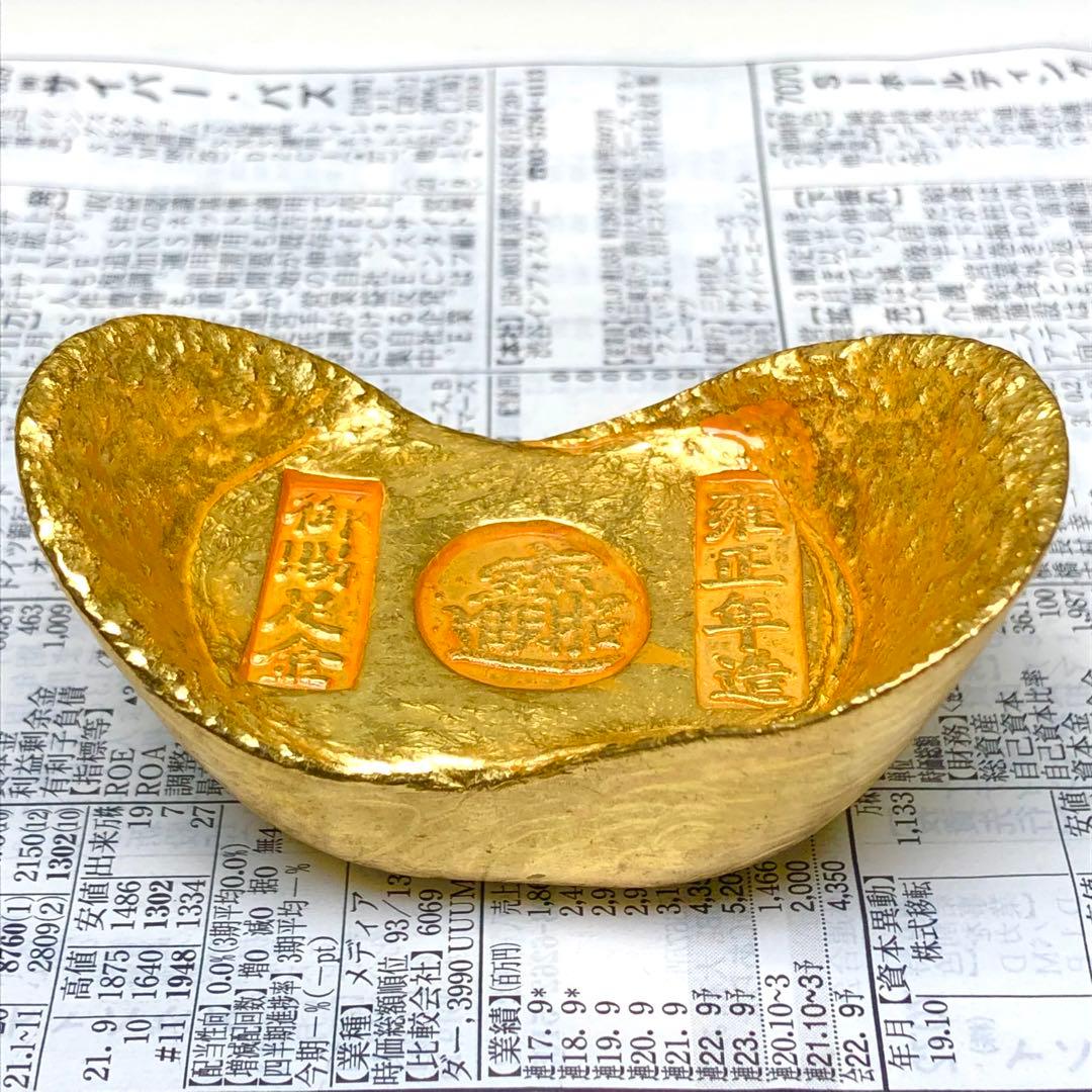 古銭　金貨　開運金元寶 「康熙年造 招財進寶 御賜足金」縁起物金錠開運金元寶美品