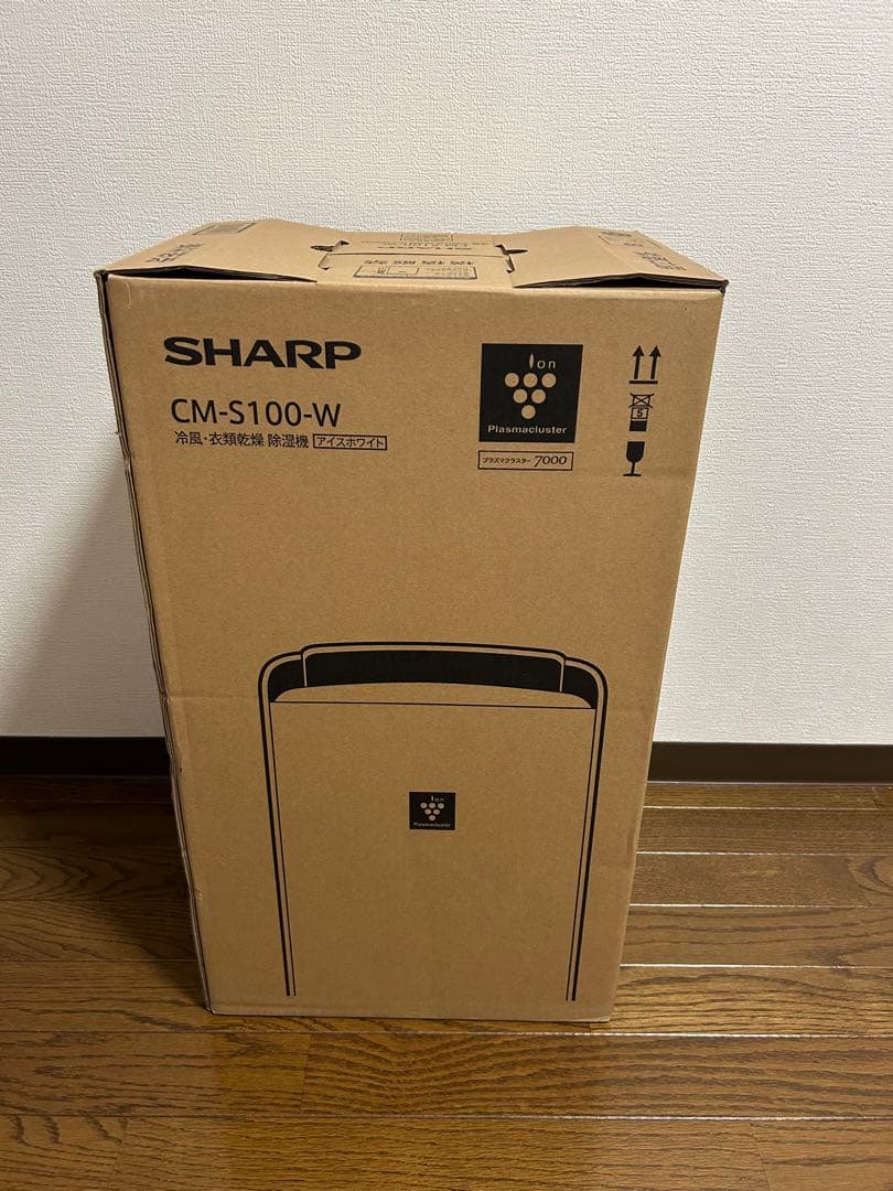 【2025年製・ほぼ新品】SHARP CMS100W 除湿機 冷風モデル