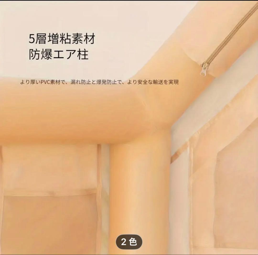 GRCLOV WORKS様エアテント Mountainhikerインフレータブル