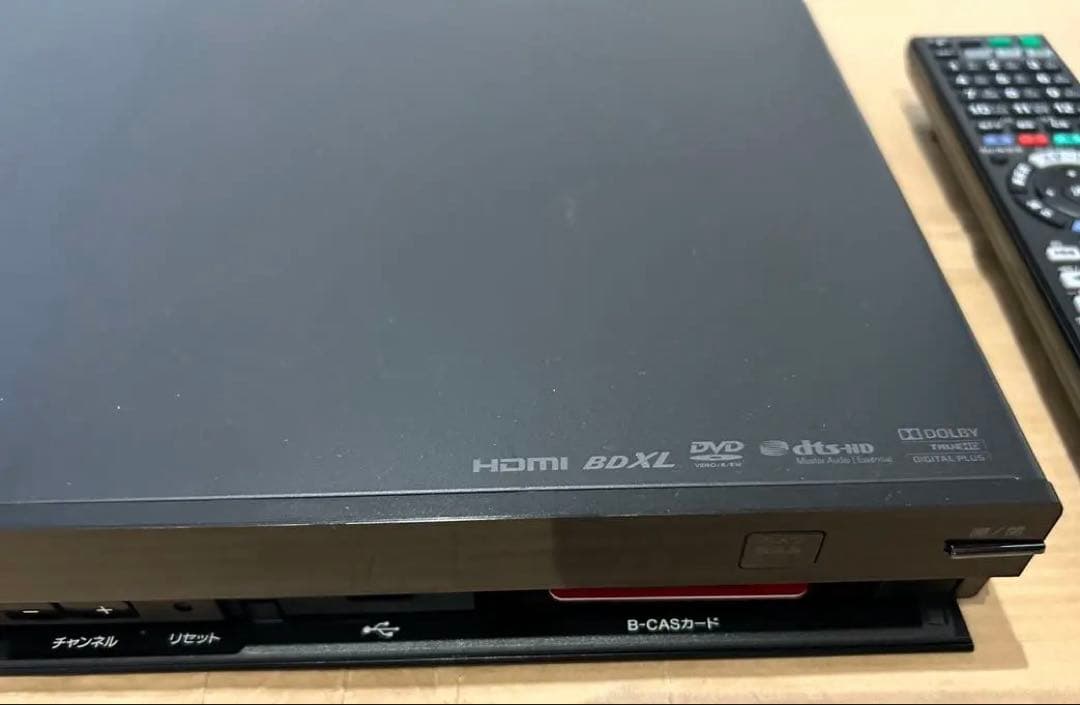 SONY ブルーレイレコーダー BDZ-AT300S