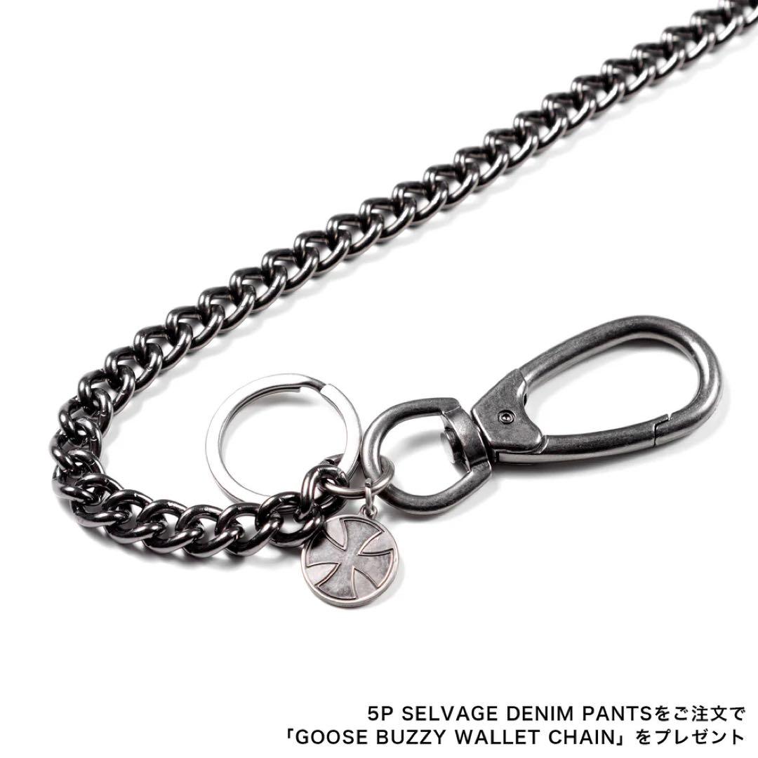 グースバジー　 BUZZY ウォレットチェーン　森下直哉さん