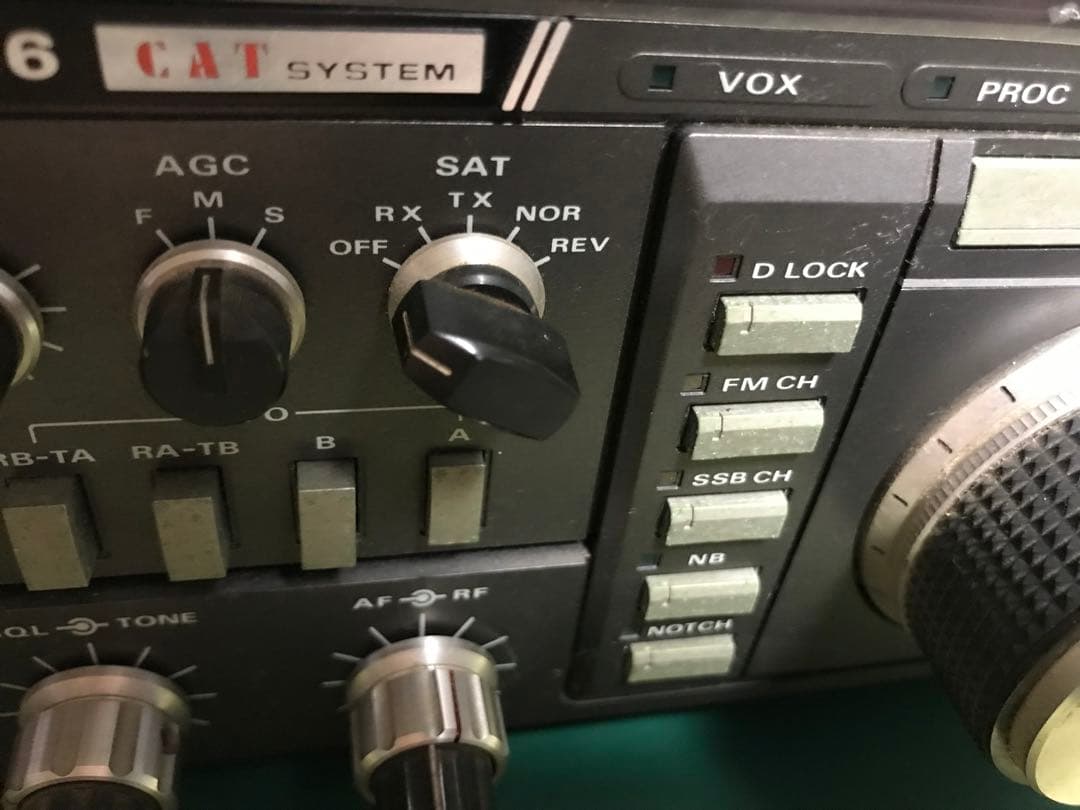 トランシーバー YAESU FT736 144/430 allmode10w