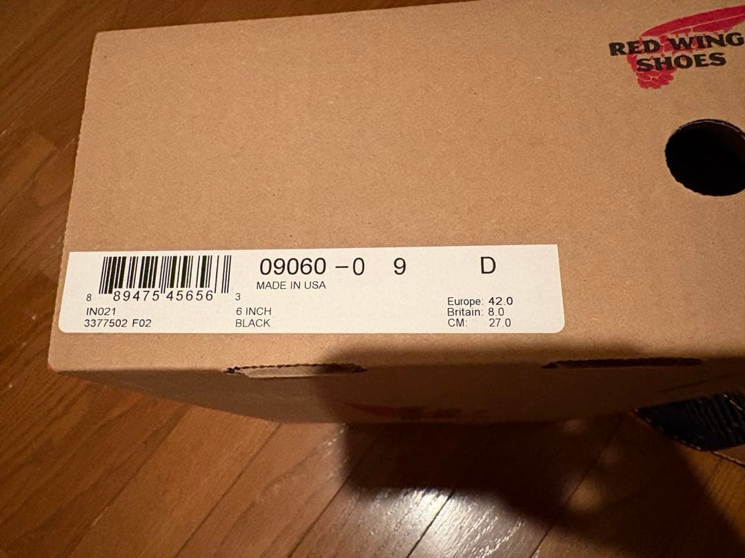 新品　RED WING 9060 ベックマン フラットボックス 27cm