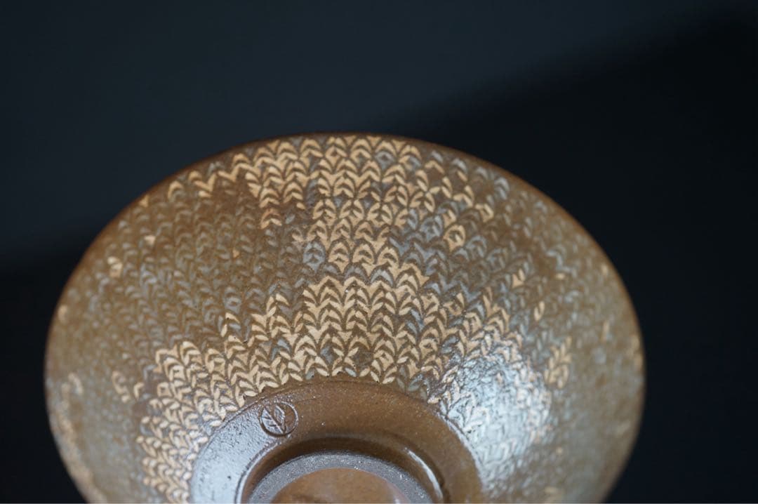 金田鹿男 三島手平茶碗 共箱 茶道具