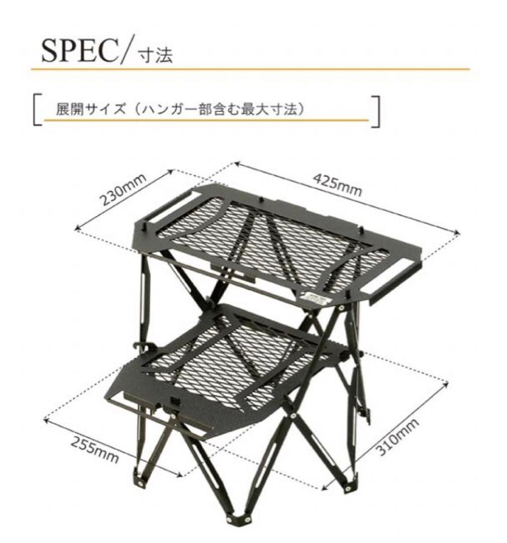 ネイチャートーンズ　ヴァーサティル スタンド ミニ　レッドチリ