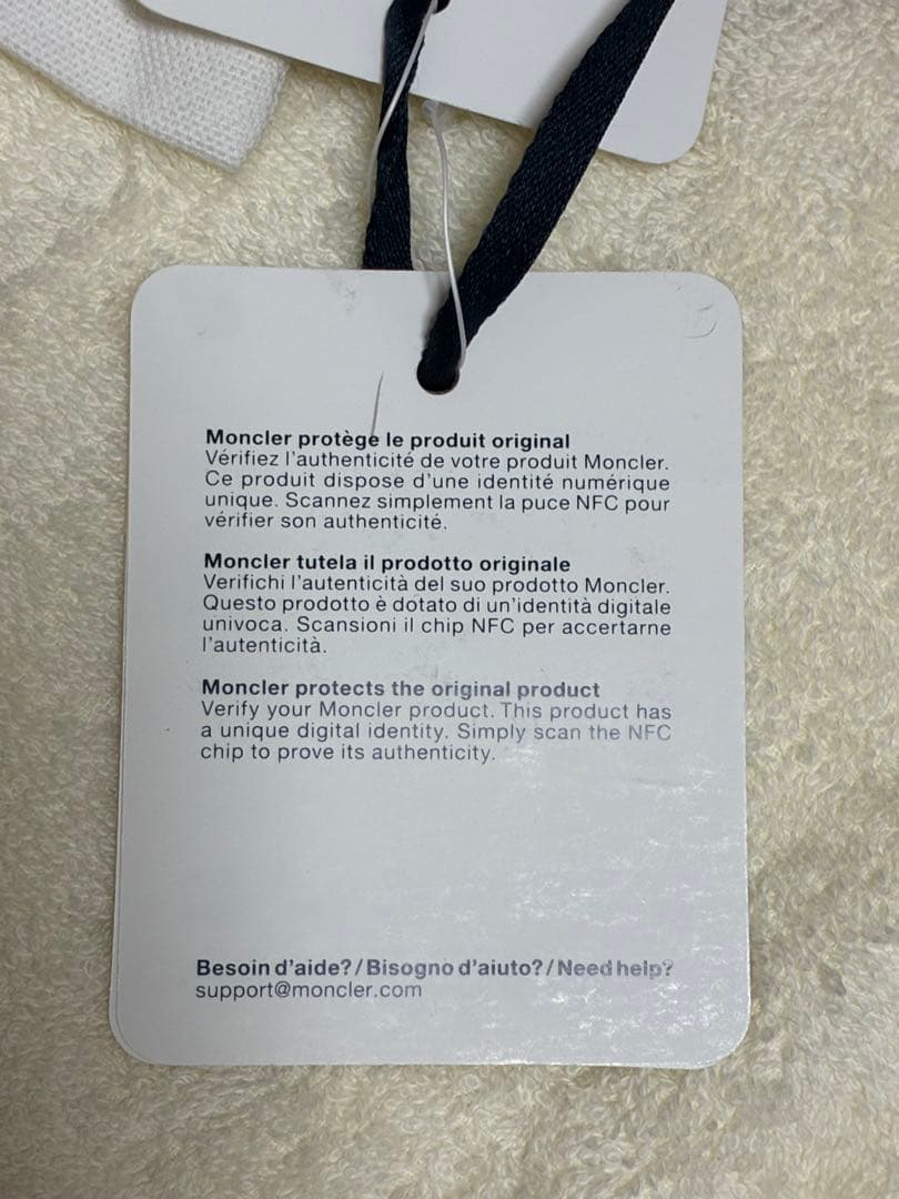 【新品】モンクレール　キーリング　ベスト　レッド