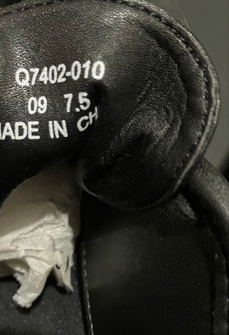 ★美品★ 山陽山長　防水 友二郎