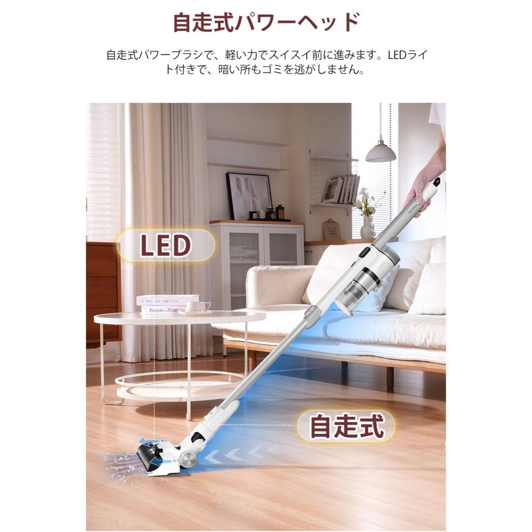 ✨新品未使用✨コードレス掃除機 1.1kg超軽LEDスクリーン収納スタンド付本体