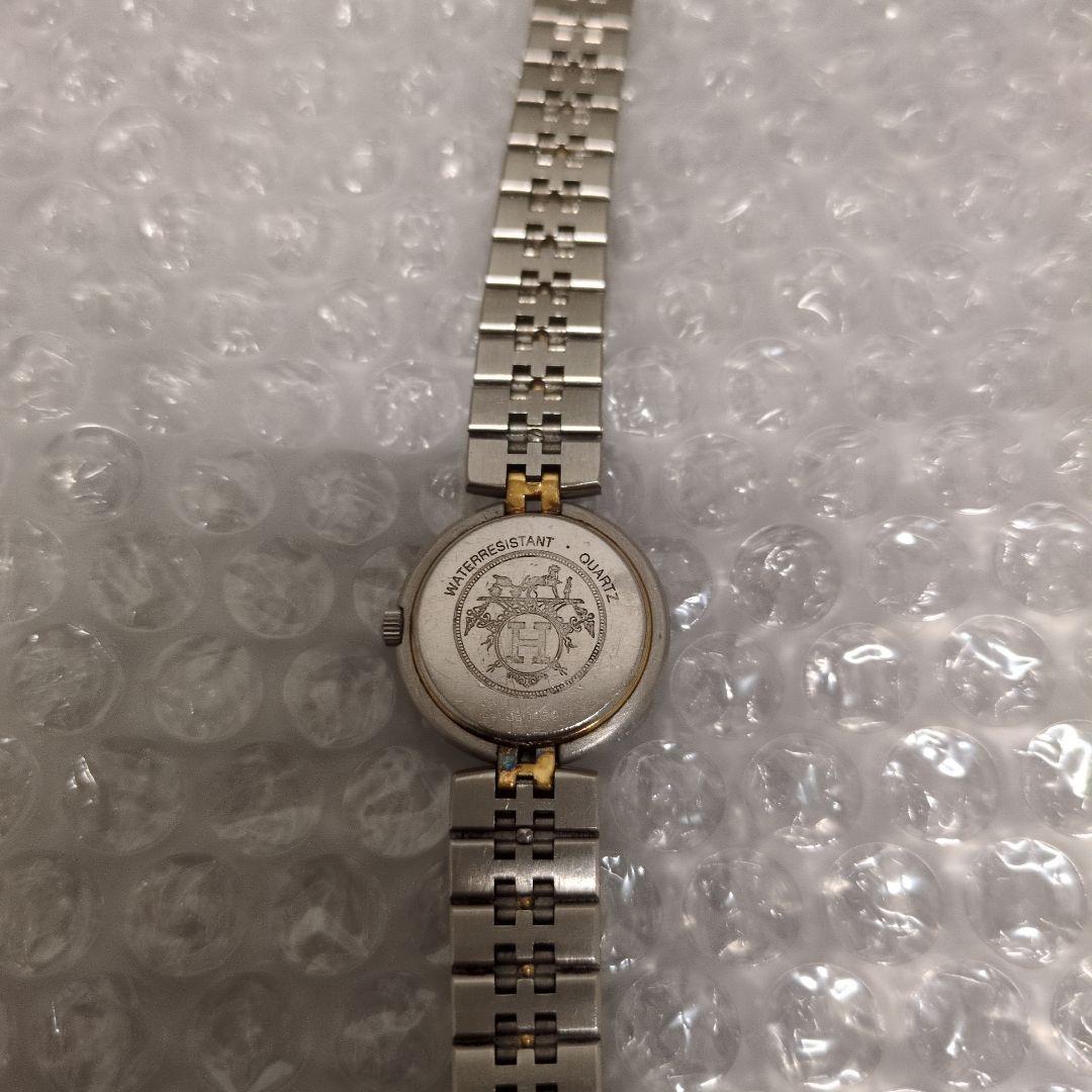 エルメスクリッパー時計