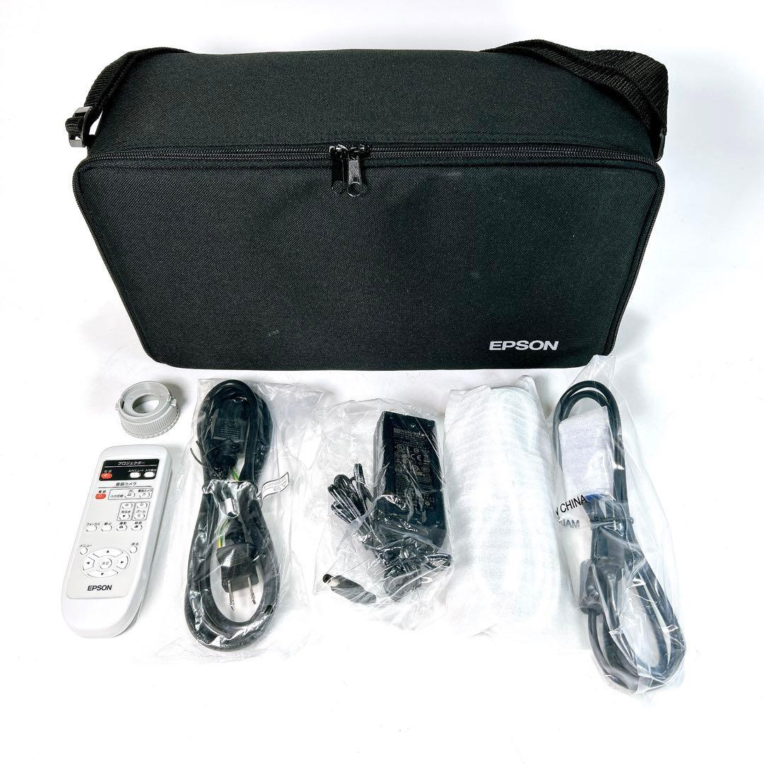 【美品】EPSON フルハイビジョン対応書画カメラ・ELPDC12 送料込