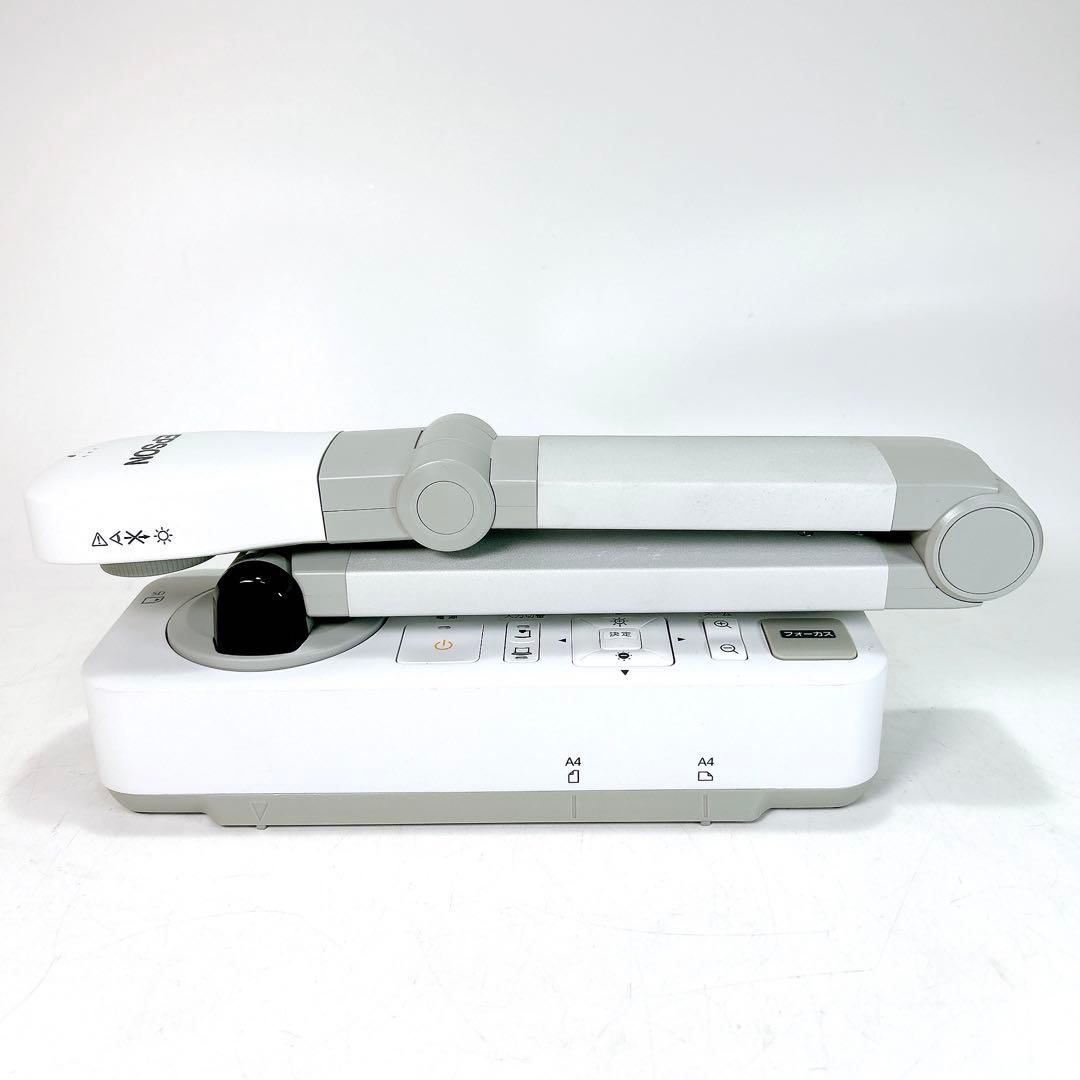 【美品】EPSON フルハイビジョン対応書画カメラ・ELPDC12 送料込