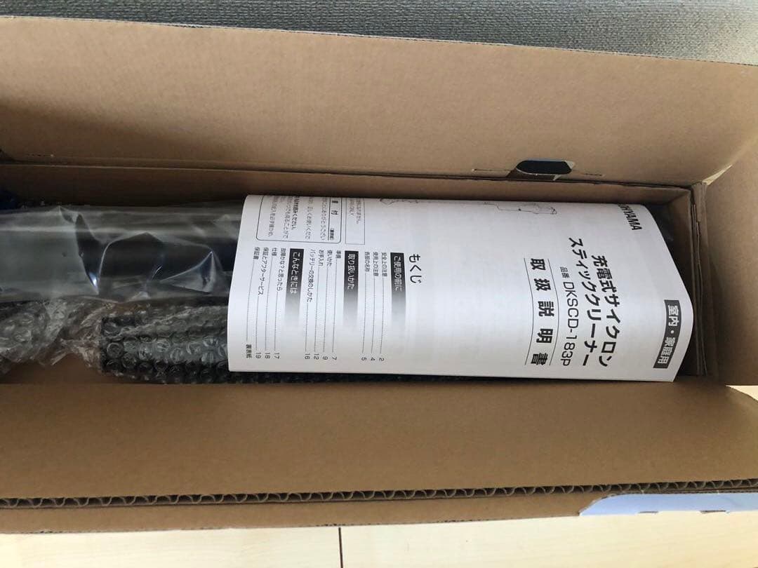 IRIS OHYAMA スティッククリーナー DKSD-18A-BK