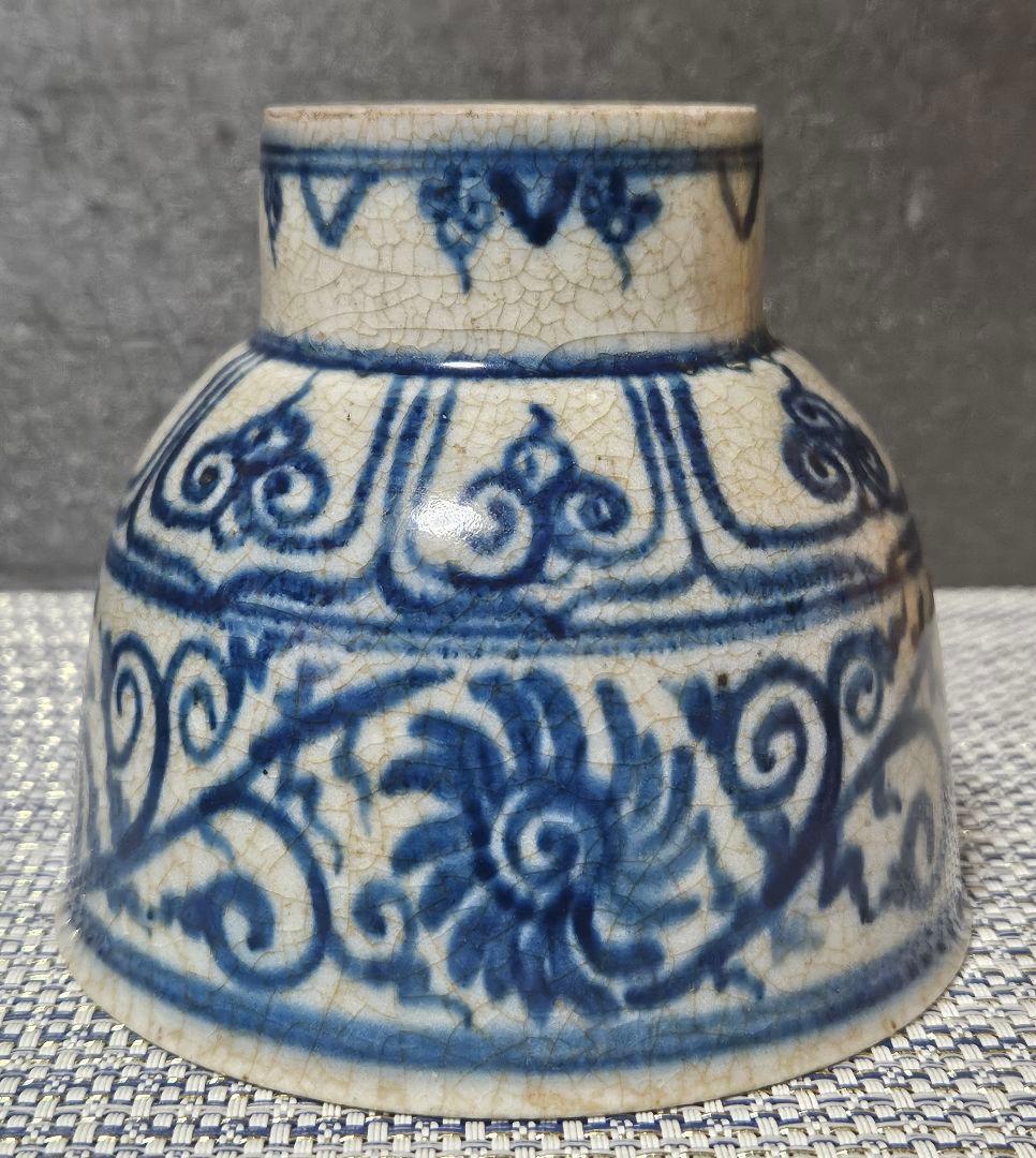 16～17世紀　東南アジア　ベトナム古陶　 安南染付　唐草文　高付き茶碗　伝世品