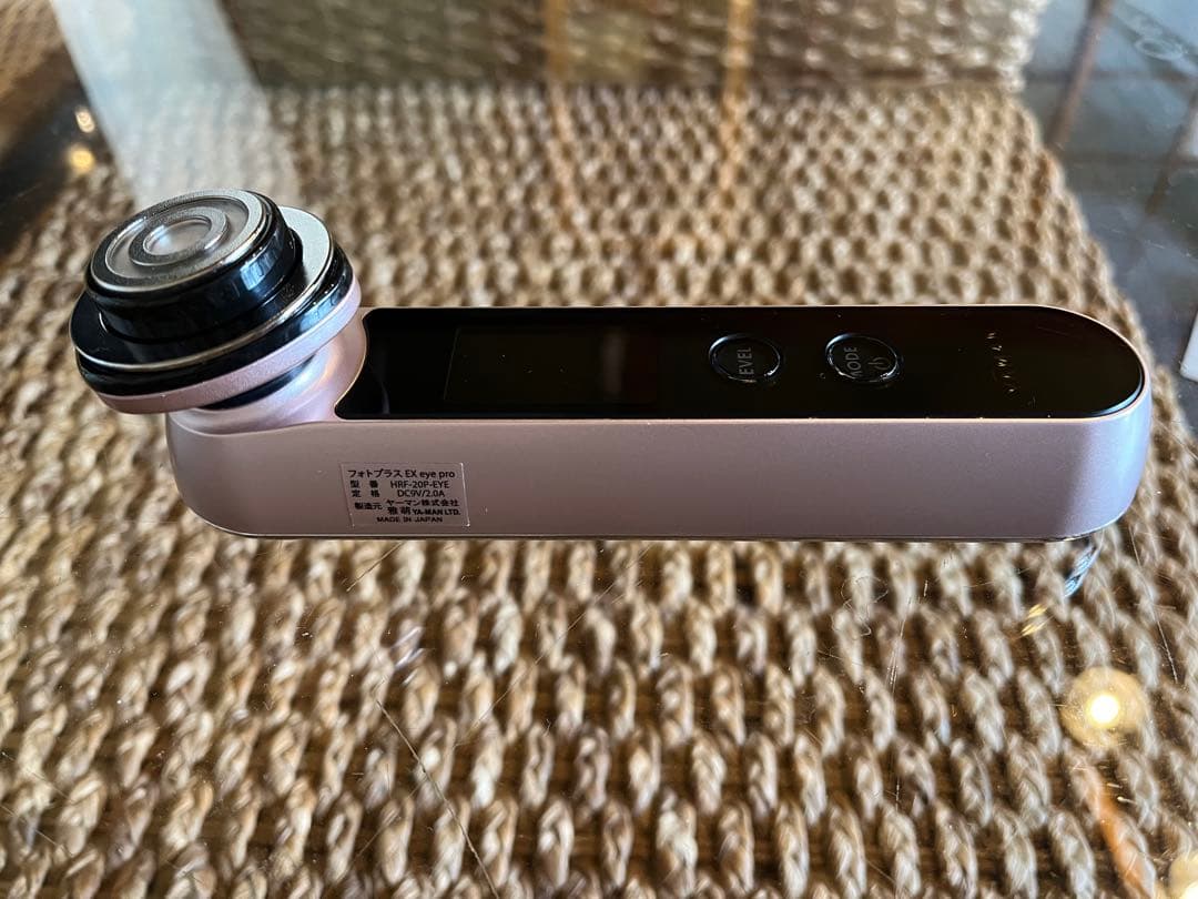 YAMAN 美顔器 フォトプラスEX eye pro