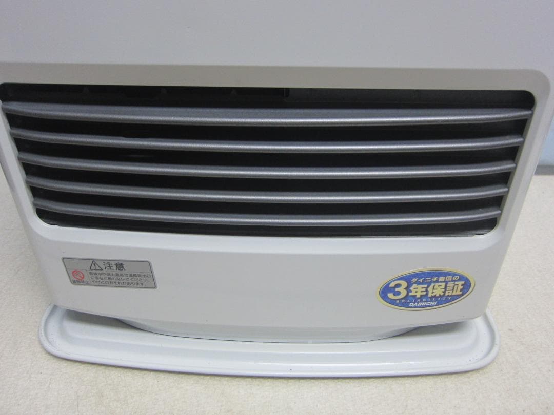 【S9532】整備済 石油ファンヒーター ダイニチ FW-3715SLX