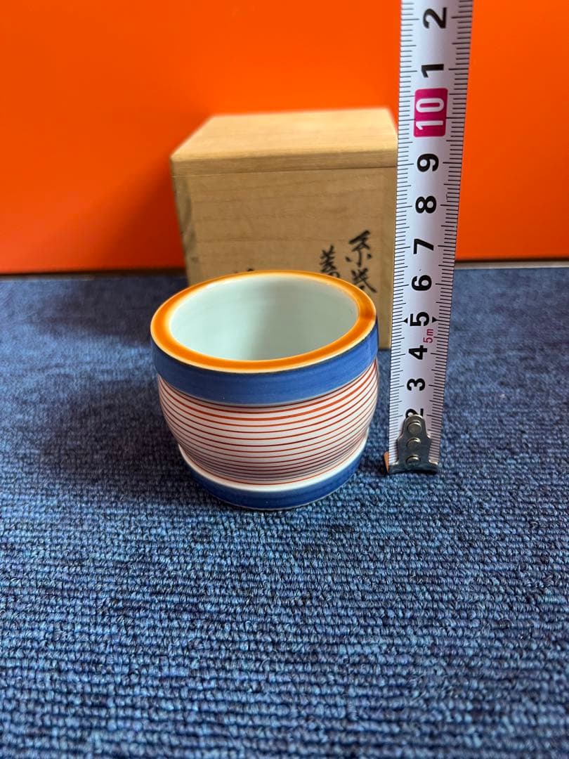 1430 三浦竹泉　系巻　蓋置 共箱 茶道具　未使用