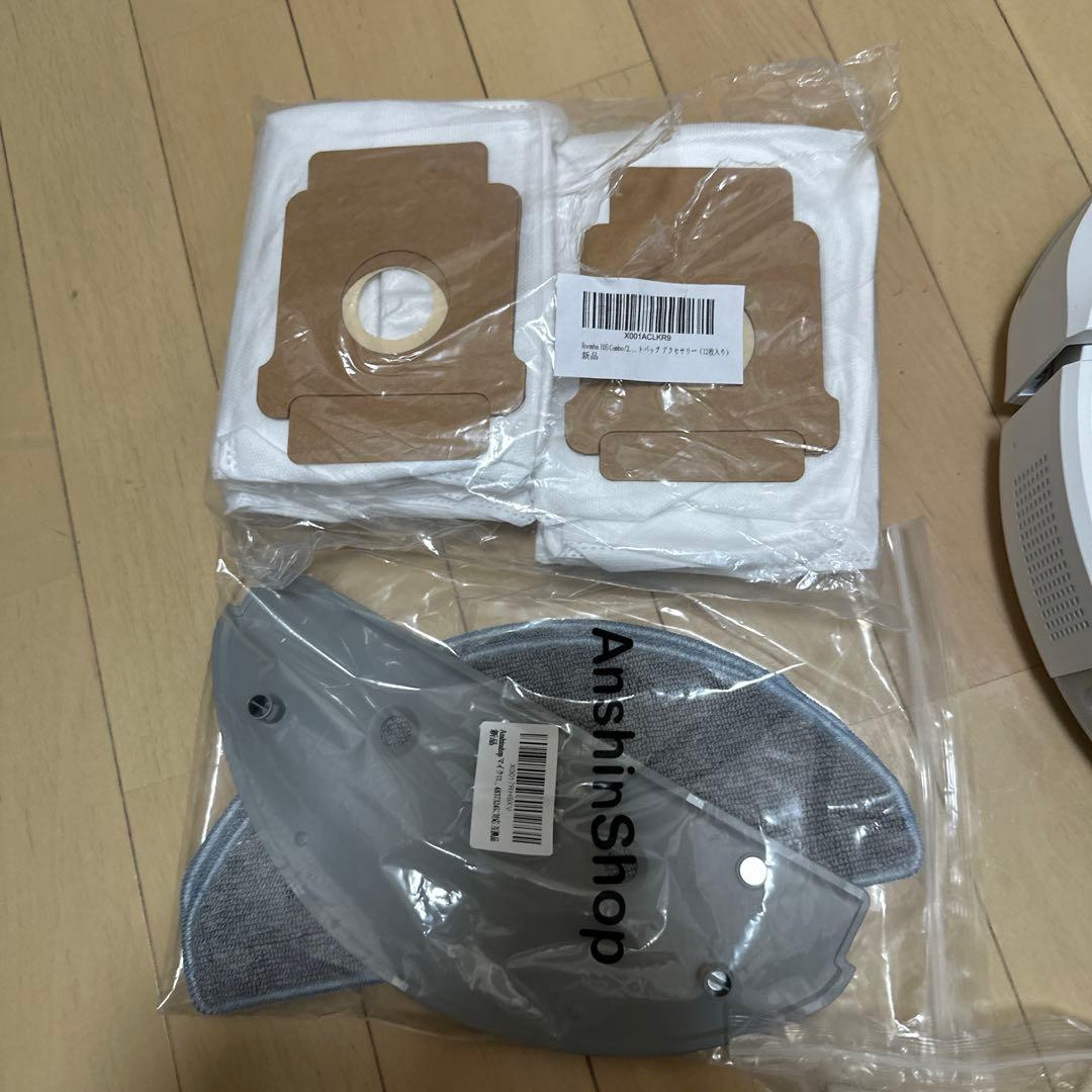 Roomba 105 ロボット掃除機 本体とステーションセット