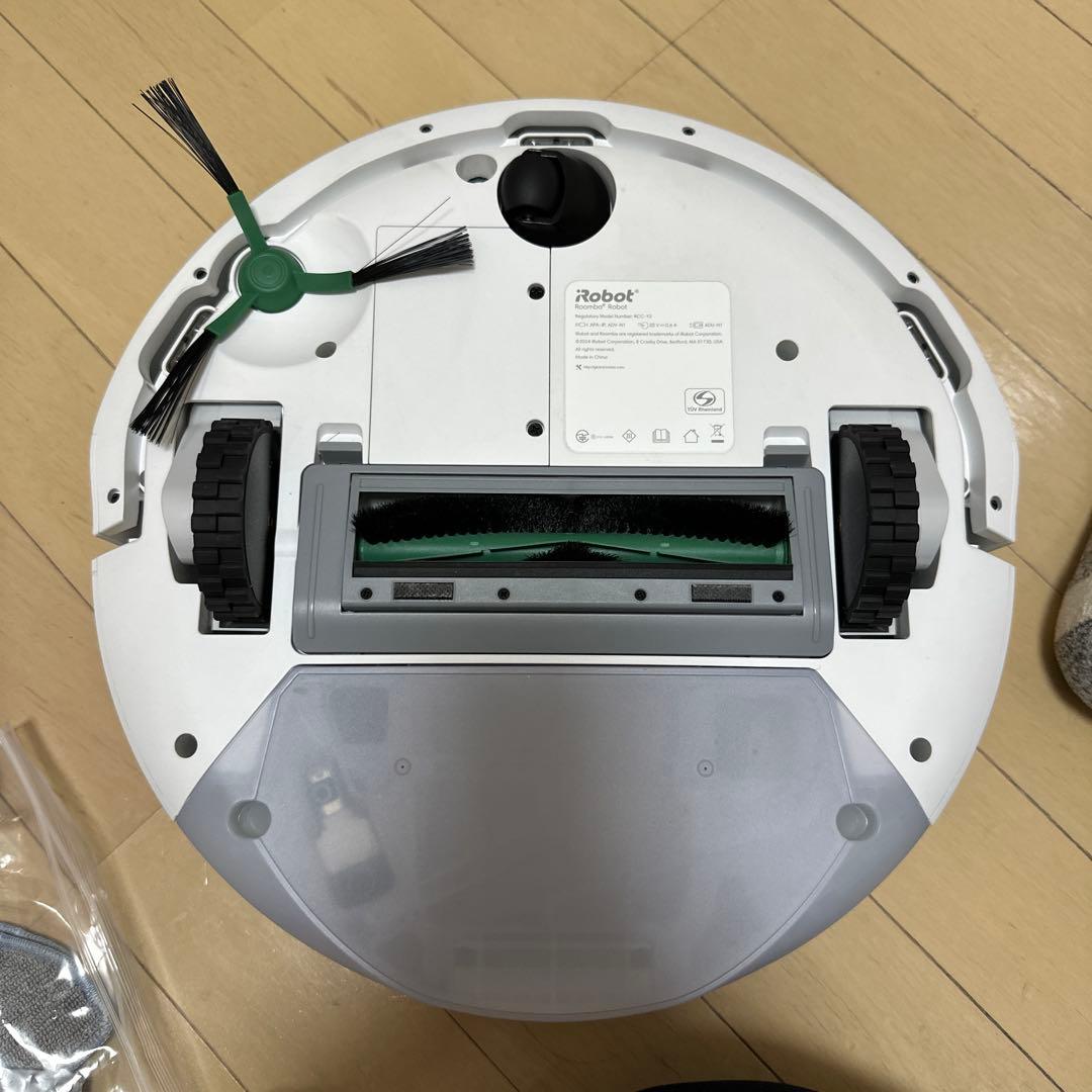 Roomba 105 ロボット掃除機 本体とステーションセット