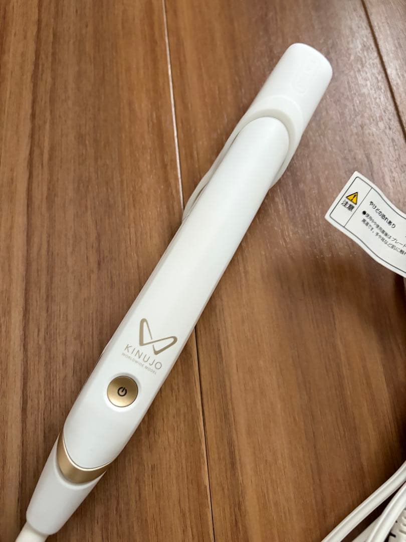 KINUJO ストレートヘアアイロン DS200-WH 海外対応モデル