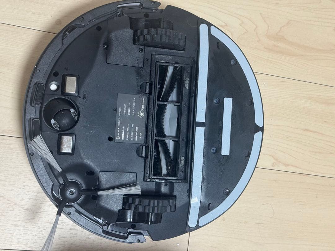 ［美品] DEEBOT y1 pro plusロボット掃除機 ホワイト