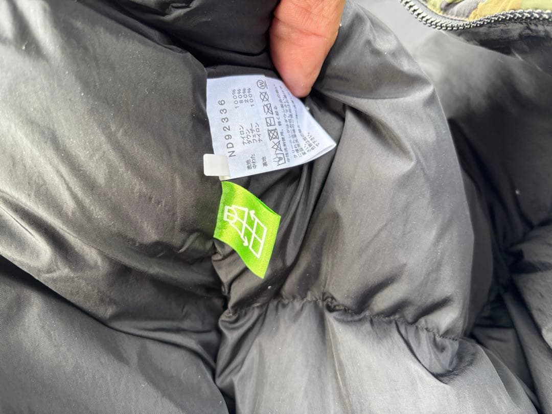 なおさん専用‼️THE NORTH FACE カモフラ迷彩　ヌプシダウンジャケット