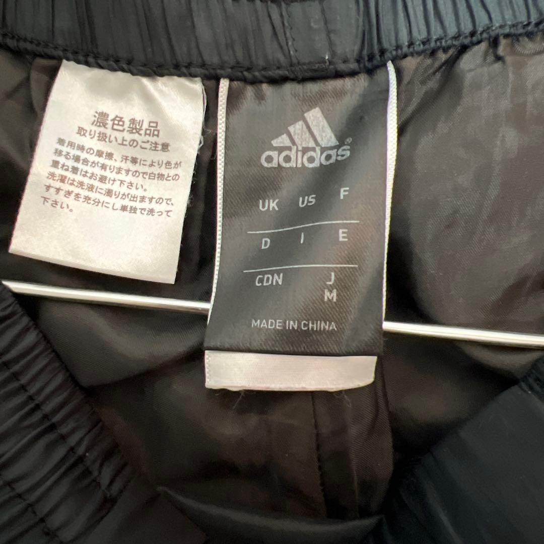 日体大　サッカー　ピステ上下